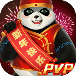 澳发彩票8iccapp最新版本