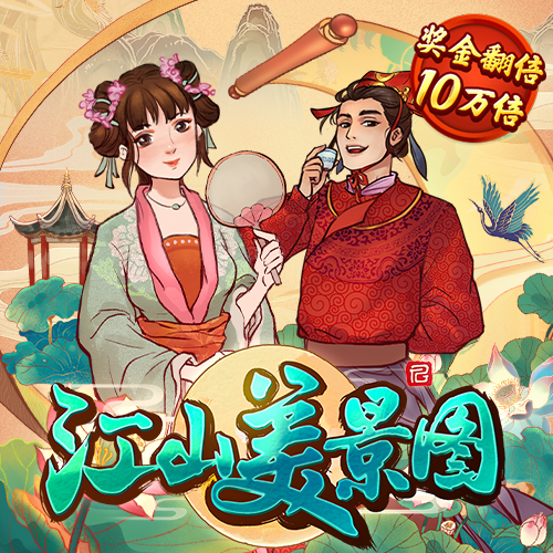 355彩票官网最新下载app彩票