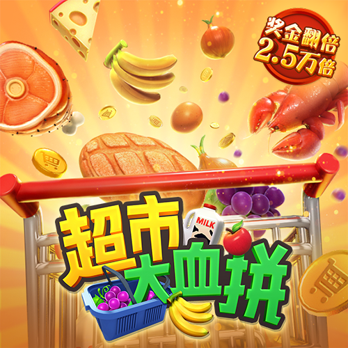 bsprot体育必一