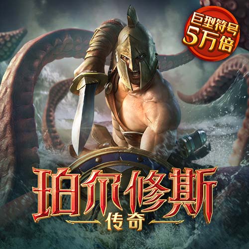 73882必赢游戏