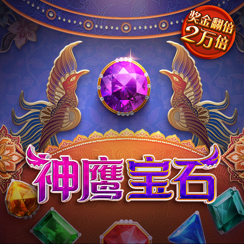 升博体育?(中国)官方网站