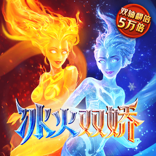 新葡澳京app