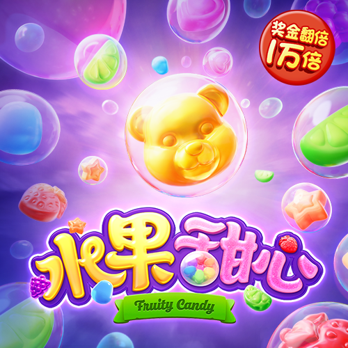 ob体育app下载-最新载