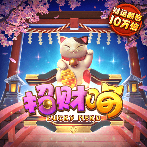 爱游戏ayx体育官网