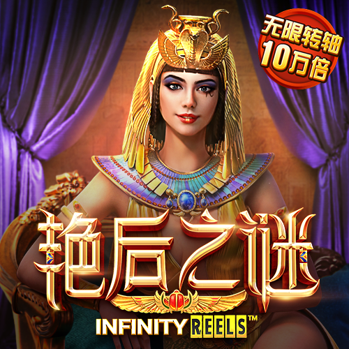 beplay全站在线登录