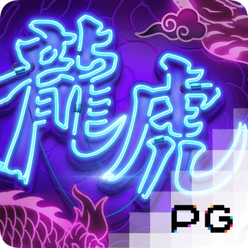 ng体育app手机版