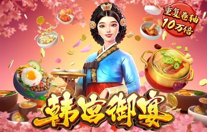 ng体育官网app
