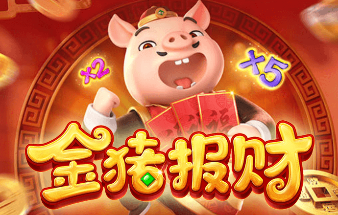 6566体育APP最新版本下载