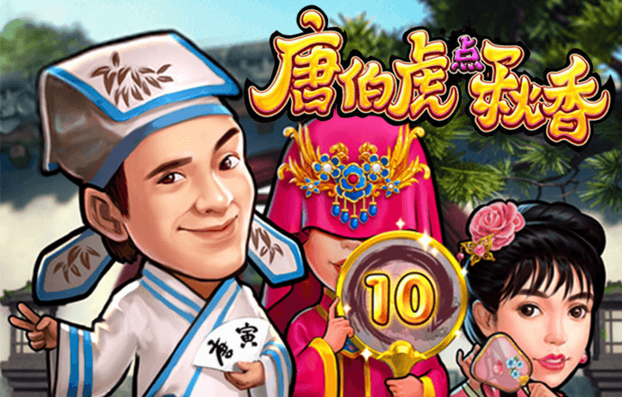 hq体育在线登录APP下载