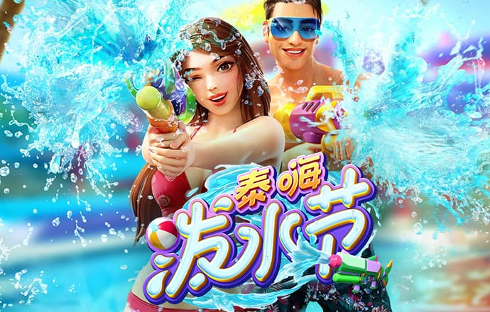 新爱体育app官网入口