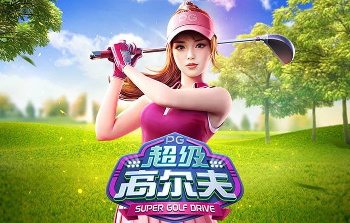 华体育官方app下载