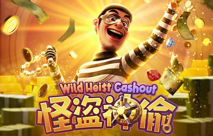 zygjb·众赢国际版