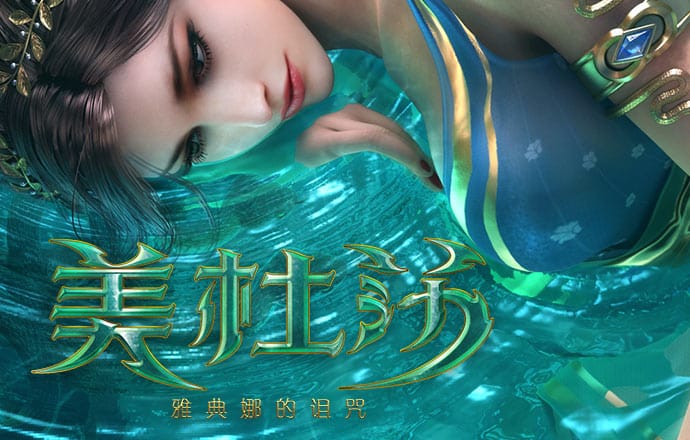 韦德官方app