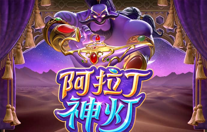 天博体育官方平台