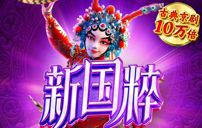bd半岛·官方网站