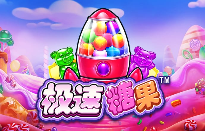金年会体育下载