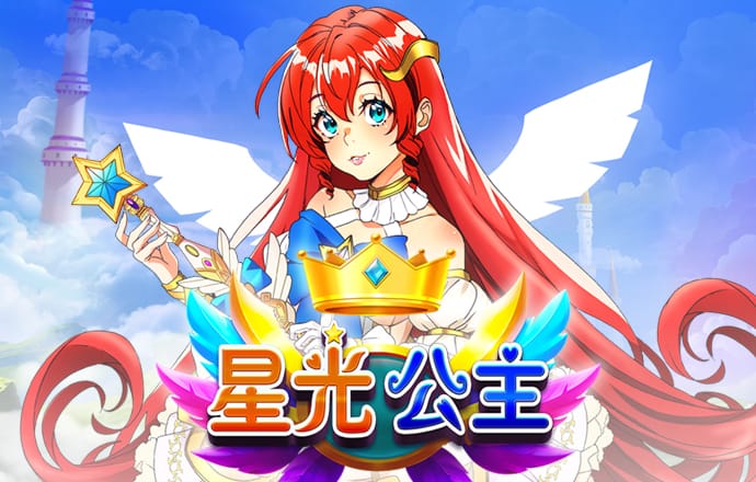 2024新澳门原料网站