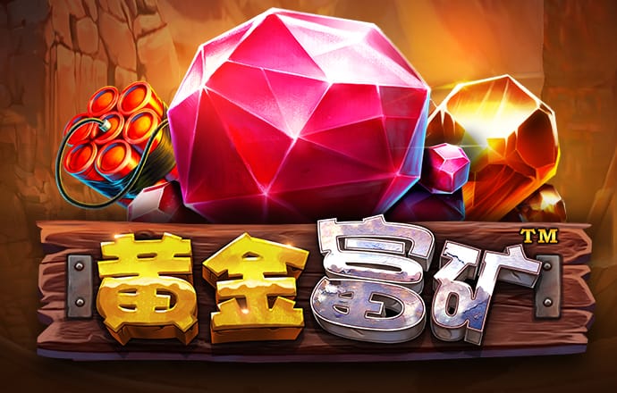 AG体育官网app