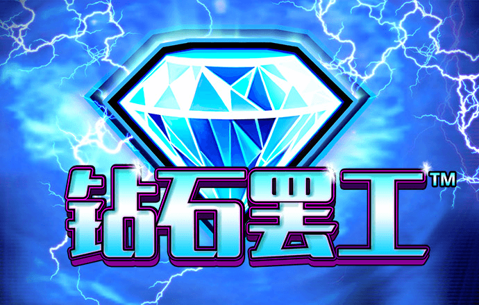 爱赢体育官网网页版