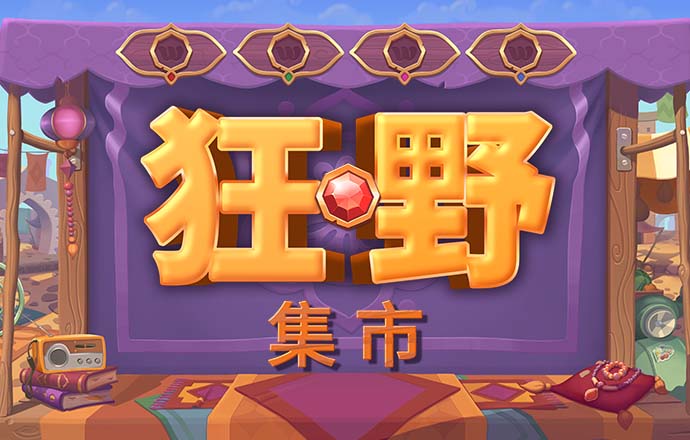 乐鱼体育app官方网站下载