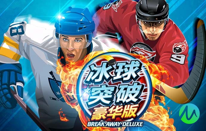 BSportAPP在线登录