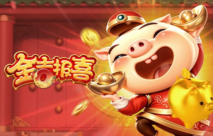 博喜体育入口官网
