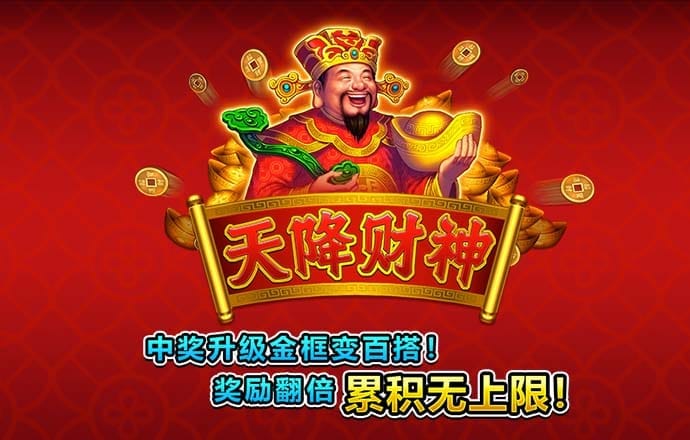 杏仁入口官网