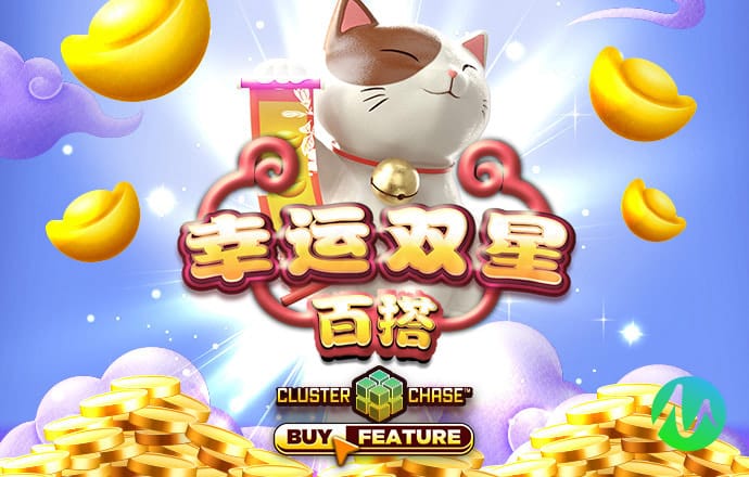 半岛平台官方网站登录
