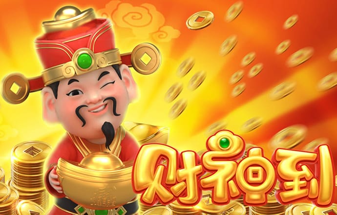 pc蛋蛋预测结果app