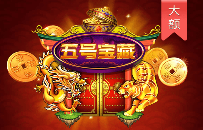 8868体育app网站