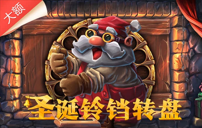 维基体育app下载官网