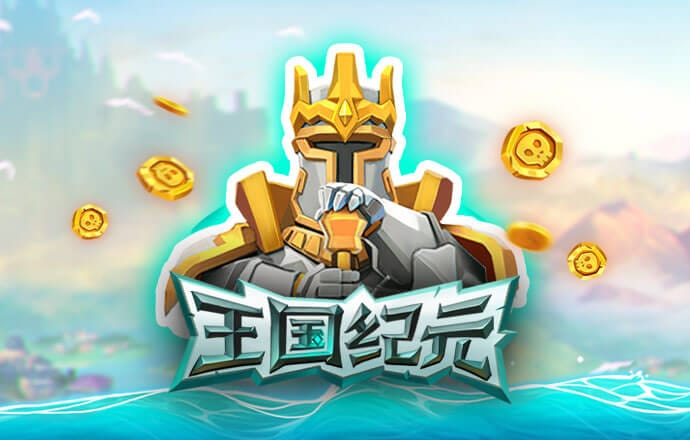 爱游戏(ayx)官方网站