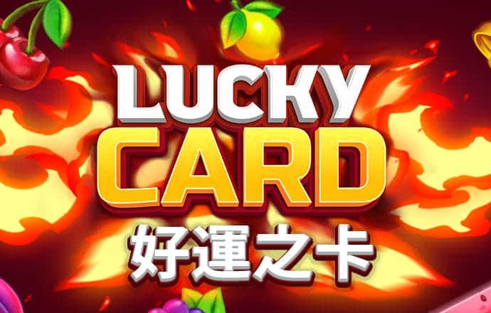 滔博体育app官网下载