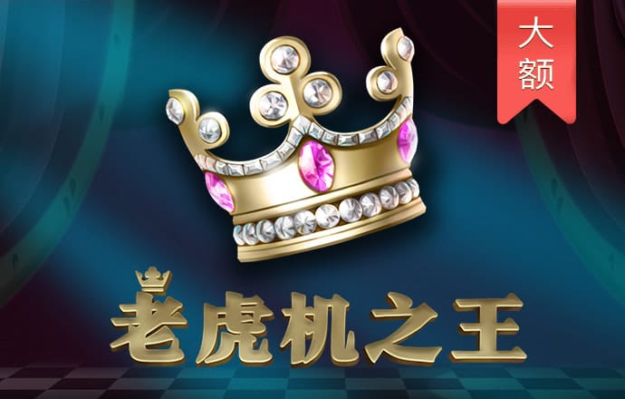 贝博app体育下载新版
