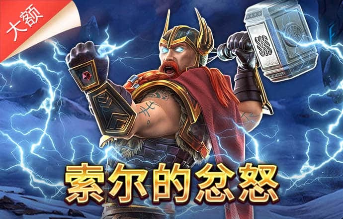 b33体育官方app下载