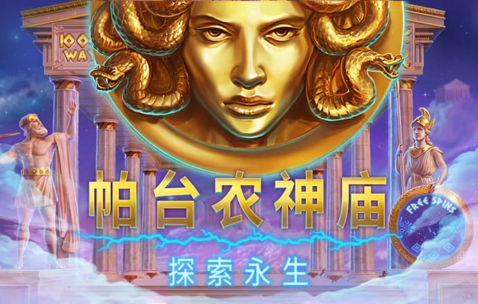 NG注册下载