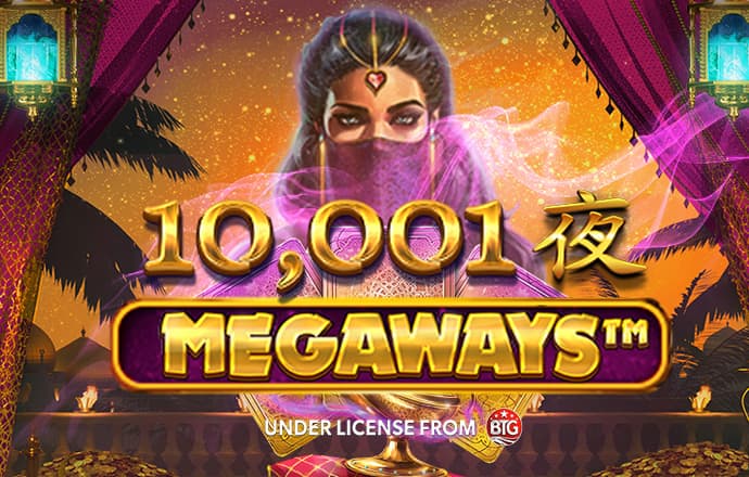 2019白菜网送体验金不限ip