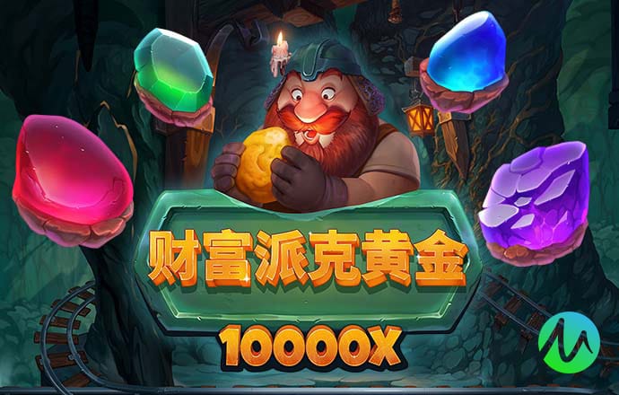 巴沙体育app的下载