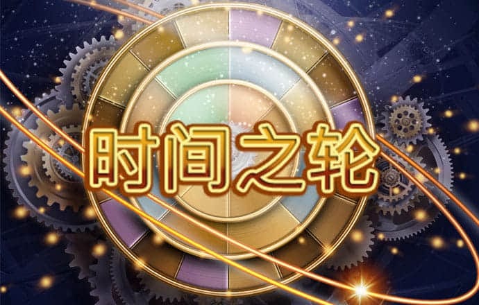 亚博平台app手机