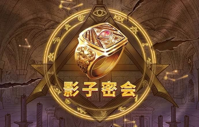 宝盈体育app官网下载安装