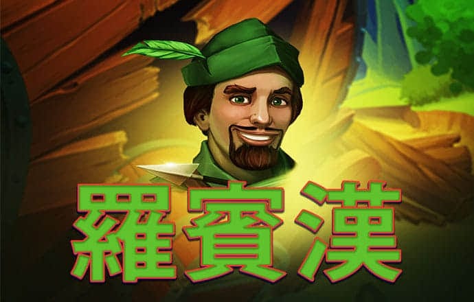 manbetx万博在线登录网页版