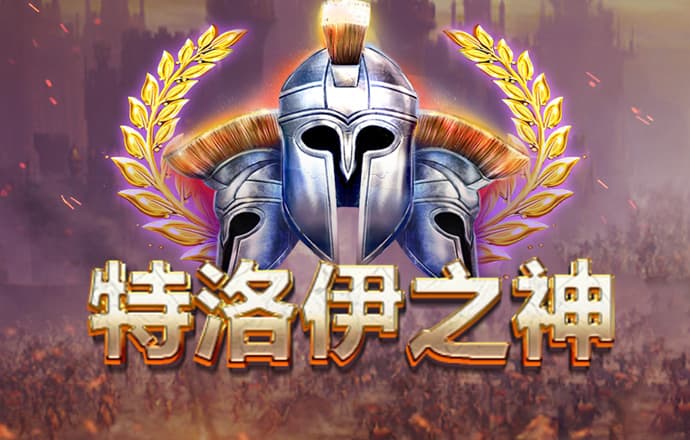 皇冠官网welcome体育