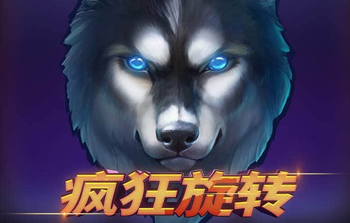 新澳门APP官方正版