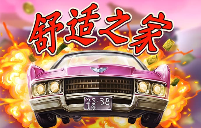 missav手机版