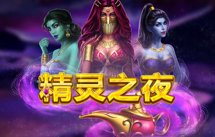 牛宝体育APP下载