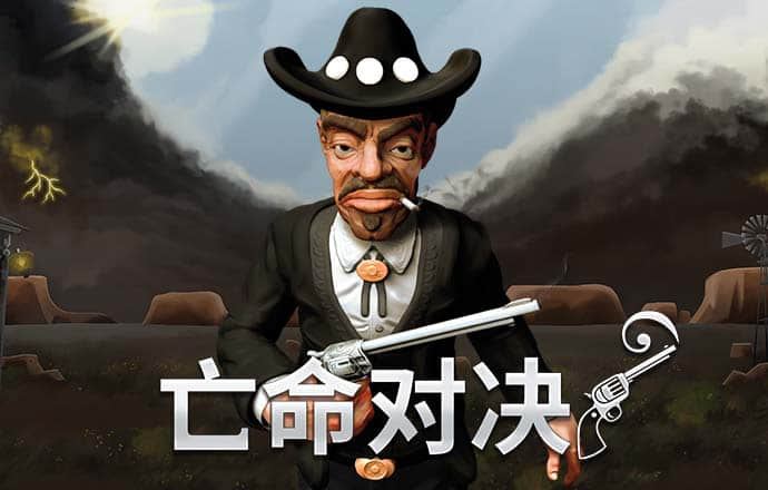 beplay2体育官网