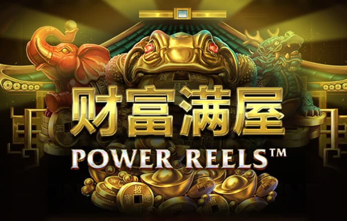 幸运彩票app官方版下载