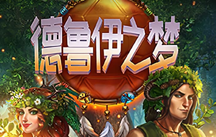 欧亿体育官方