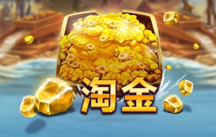 爱游戏体育官网