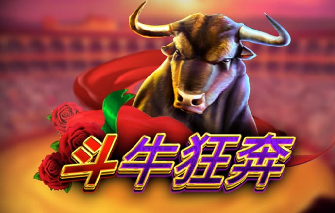 ng体育app手机版